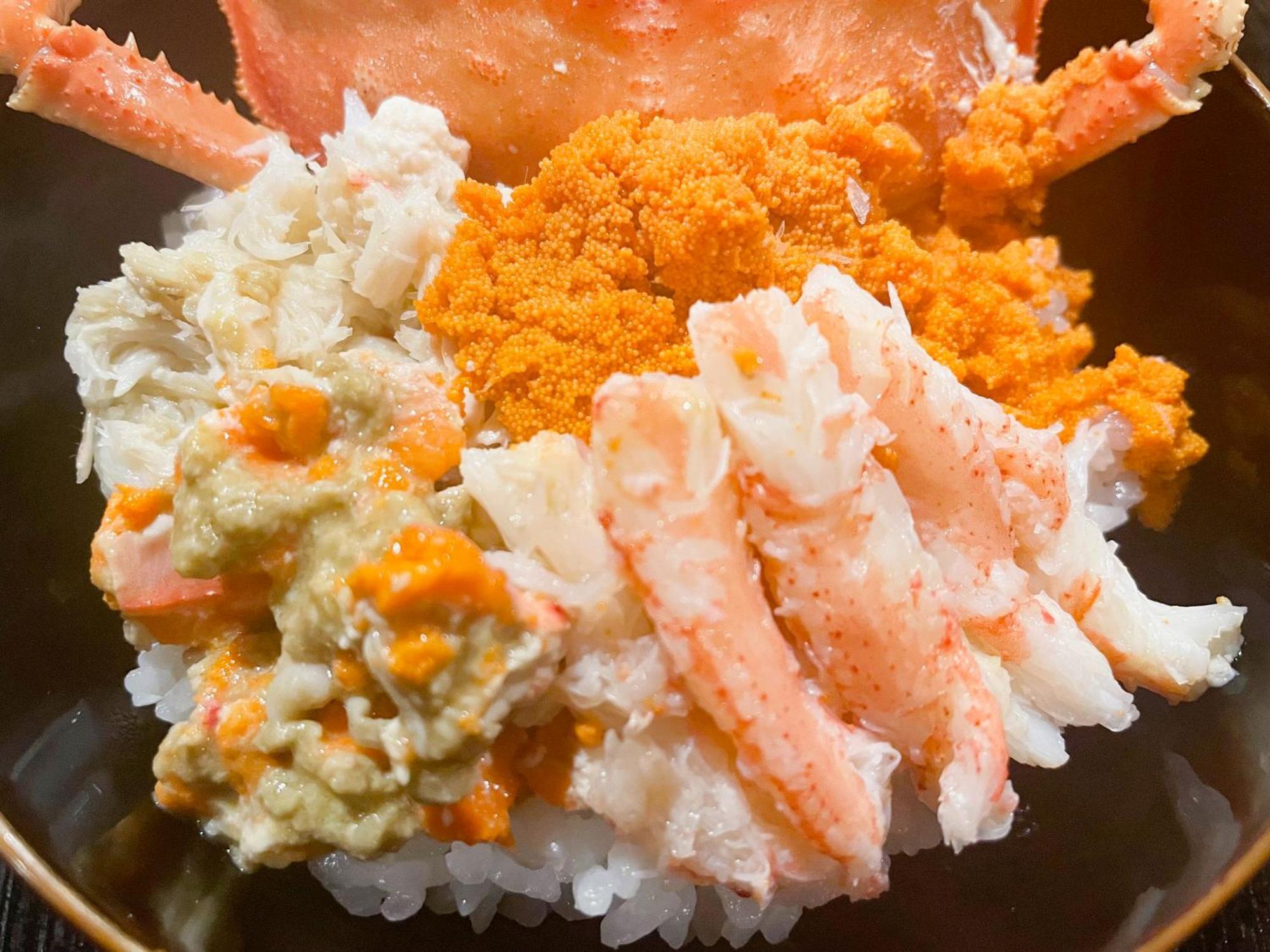 Kagetsu Ryokan Maizuru Dış mekan fotoğraf